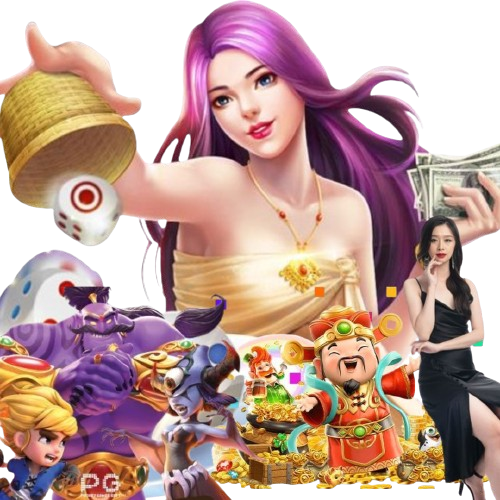 GAME5D เข้าสู่ระบบ